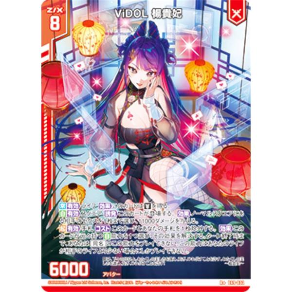 遊戯王 スリーブ まとめ売り - メルカリ