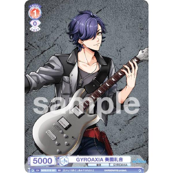 lead-netstore_farg01s172302tt031