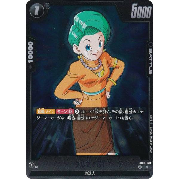 lead-netstore_fb03bs092408tt128