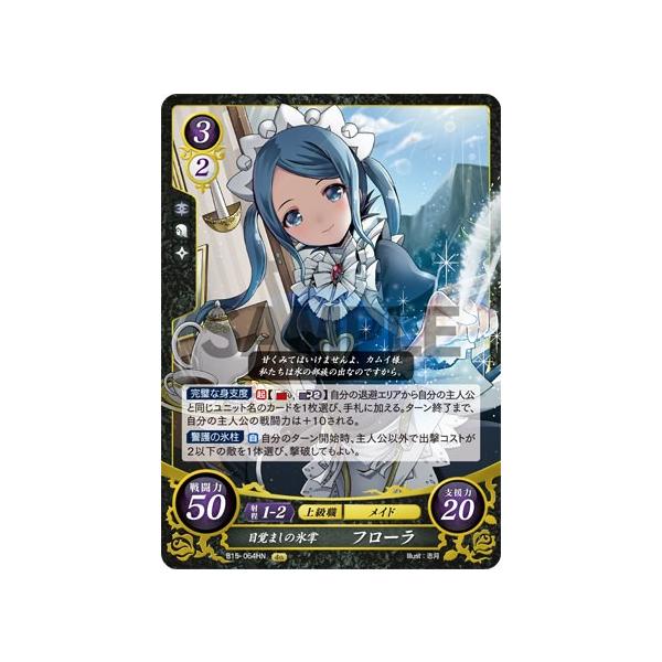 lead-netstore_fb15b121812tt064