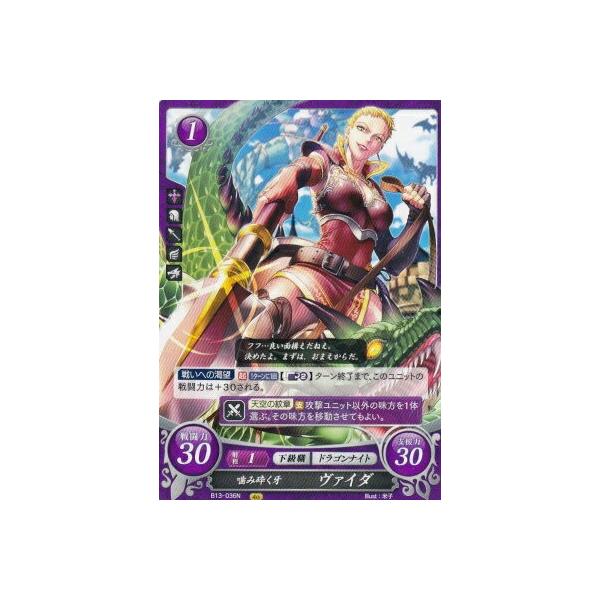 lead-netstore_feb13tt36