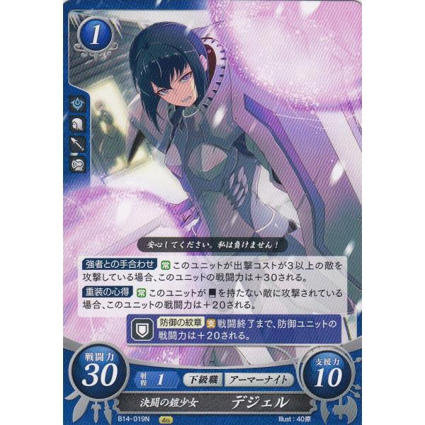 lead-netstore_feb14271809tt019