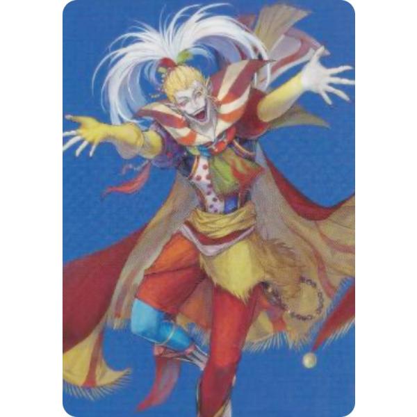 マジックザギャザリング FIN JP 46/53 人造魔導士、ケフカ (日本語版