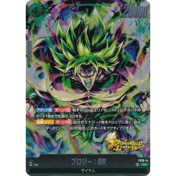 lead-netstore_fs10142506mr014