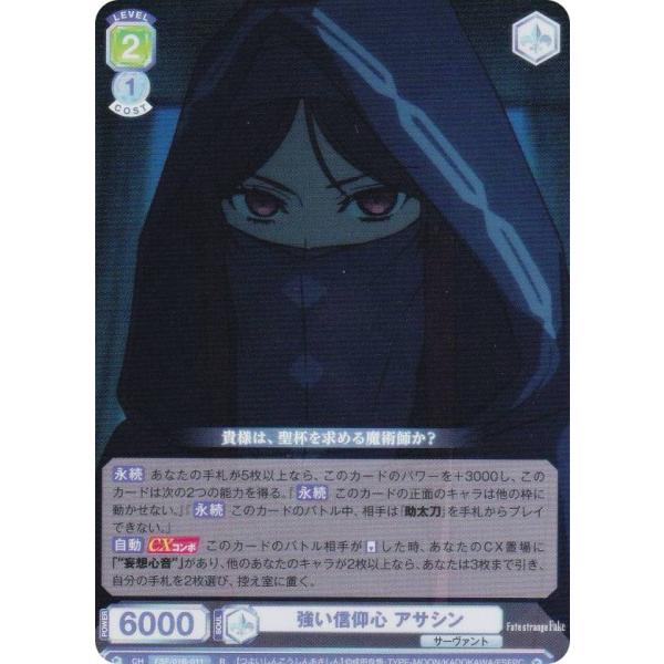 lead-netstore_fsf1b122606tt011