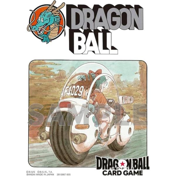 ドラゴンボールスーパーカードゲーム フュージョンワールド [ブルマと