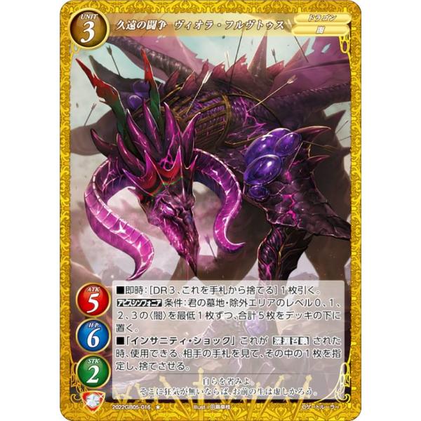lead-netstore_gb05gr182211tt016