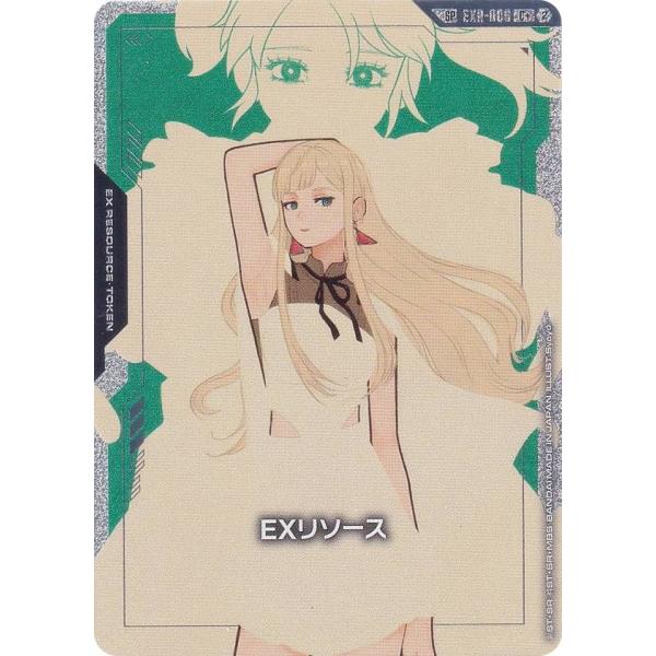 ガンダムカードゲーム　EXリソース ギギ・アンダルシア lead-netstore_gd05252607mrs011