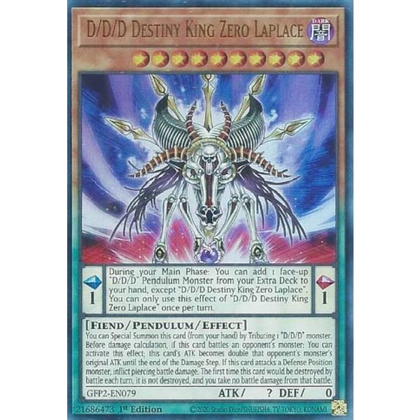 遊戯王 流星竜 ホロ 韓国版 1st 遊戯王 流星竜 ホロ 韓国版 1st 遊戯王 流星竜 ホロ 韓国版 1st