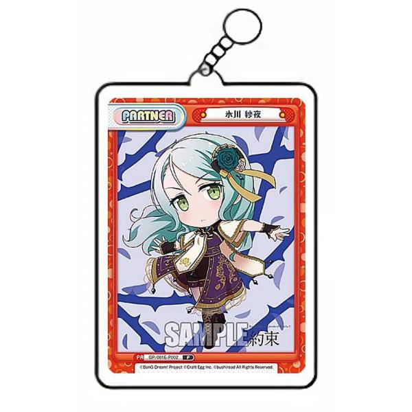 lead-netstore_gp001e292104tt022