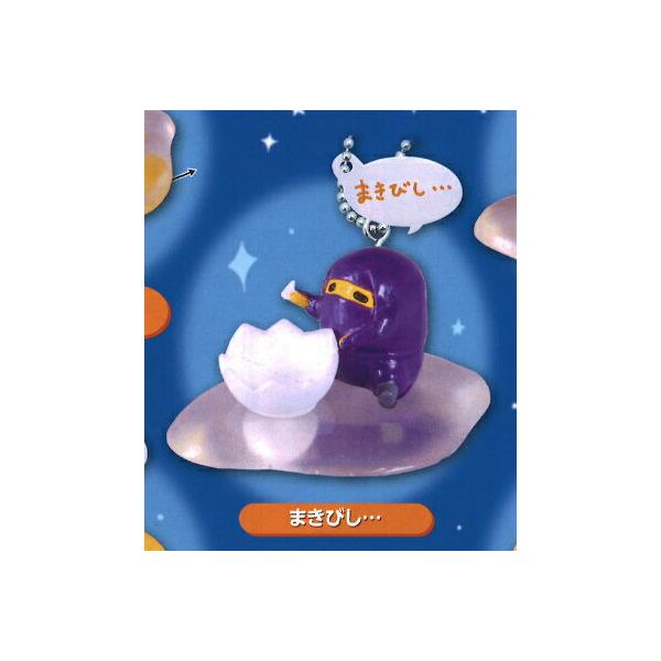 まきびし ぐでたま マスコット6 Gudetama6tt4 トレカショップ Lead 通販 Yahoo ショッピング