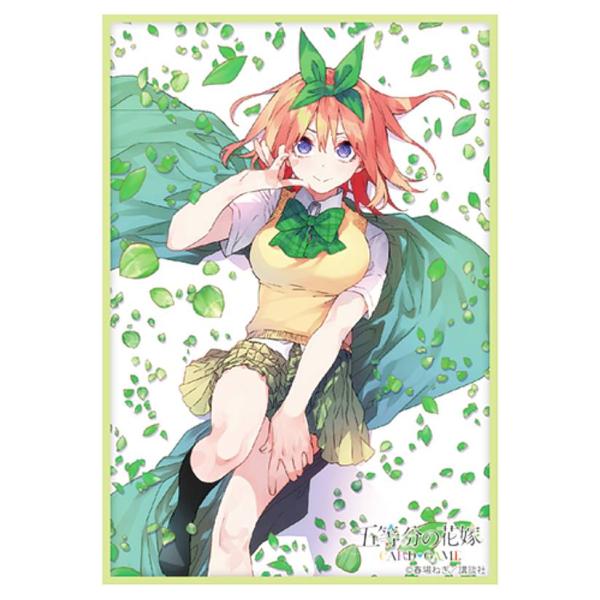 五等分の花嫁カードゲーム GYC-S&C4 [スリーブ：60枚入り]のみ