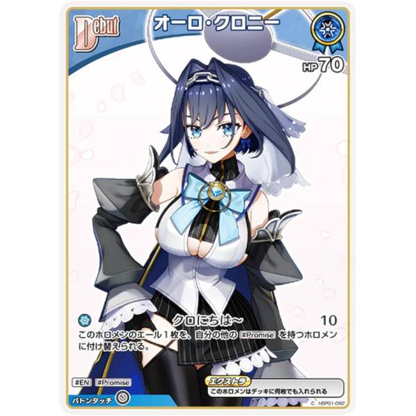 ホロライブ オーバーフレーム クライマックス 縦型歌枠】メイド服でボイトレ帰りの5億年ぶり縦型歌枠こよ