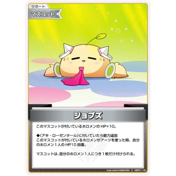 lead-netstore_hbp01202409tt119