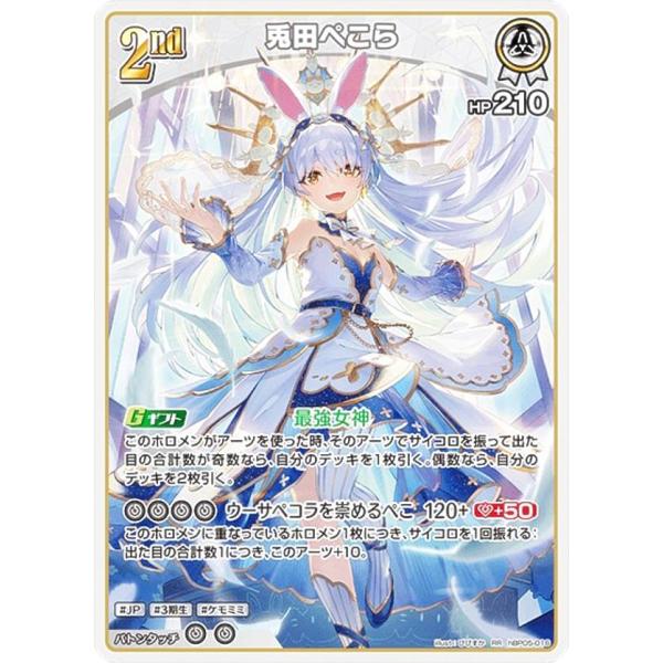 lead-netstore_hbp05192509mr016