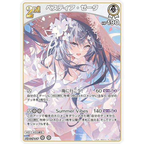 lead-netstore_hbp05192509mr018