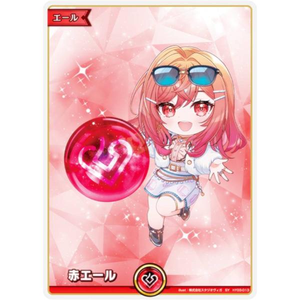 lead-netstore_hbp06192512tty003