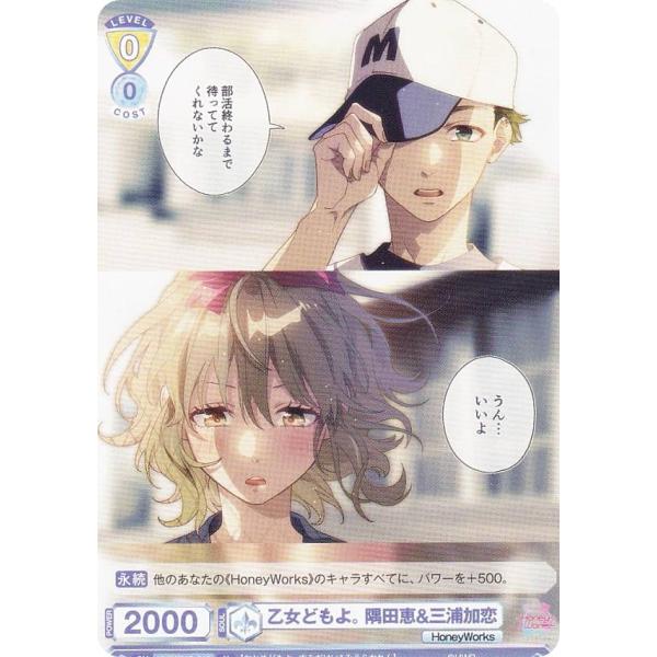 HANA♡HANA☆様宜しくお願い致します♡ hukuro853 on X: 