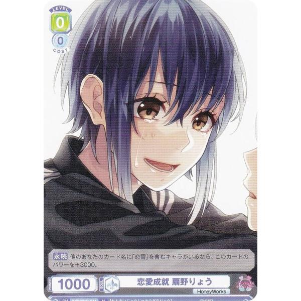 lead-netstore_hnw1b182410tt044