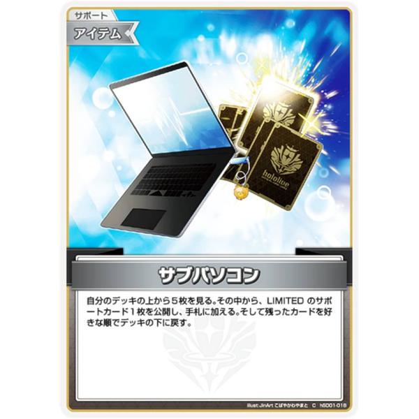 lead-netstore_hsd01202409tt018 lead-netstore_hsd01202409tt018