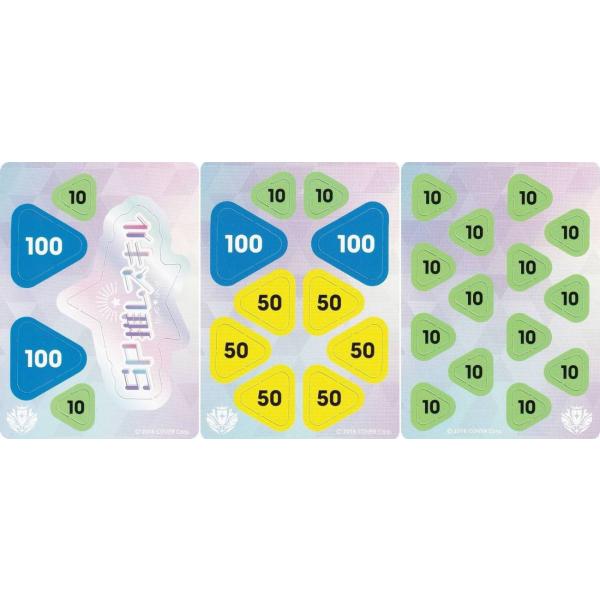 lead-netstore_hsd202412tt1