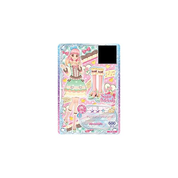 アイカツフレンズ　フェミニンコーラル カードリスト｜カードリスト｜データカードダス アイカツフレンズ！