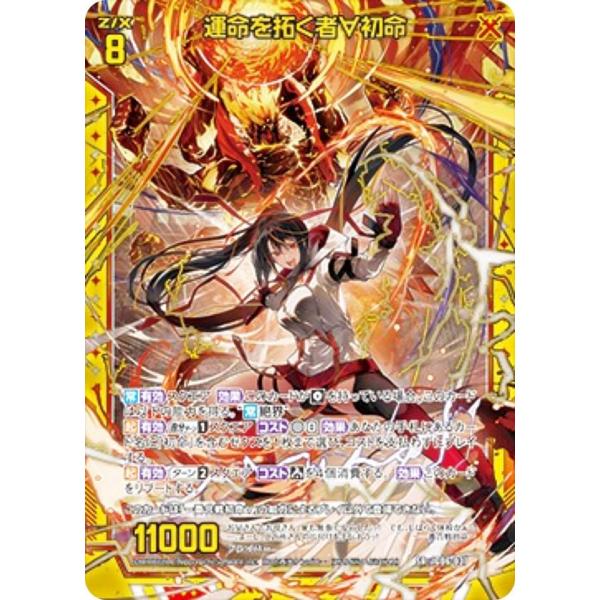 lead-netstore_ig06232510mr037a