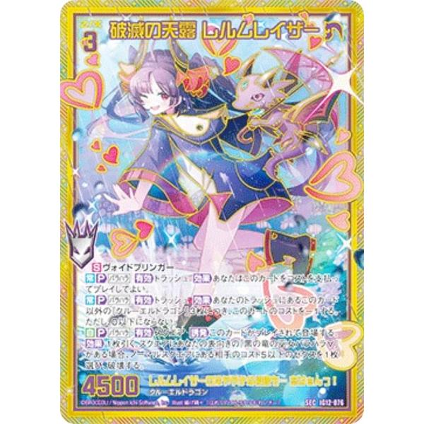 lead-netstore_ig12zx252606mr076