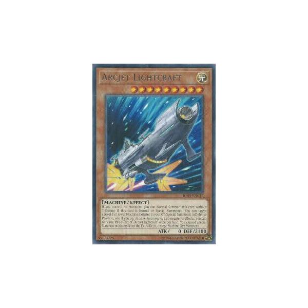 Unlimited Edition】遊戯王 IGAS-EN017 アークジェット・ライト 
