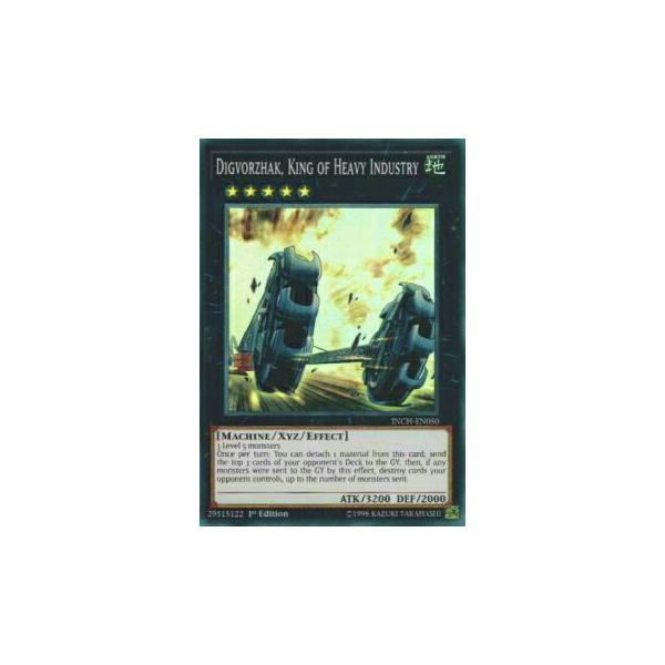 遊戯王 INCH-EN050 重機王ドボク・ザーク Digvorzhak, King of Heavy
