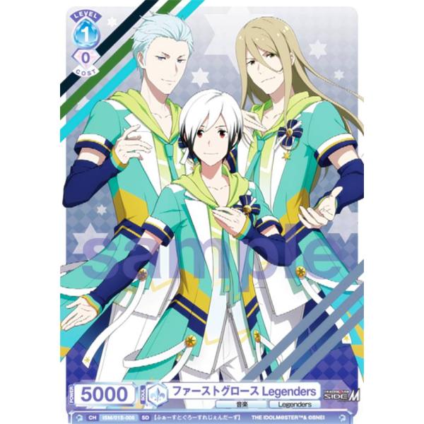 lead-netstore_ism01s032302tt008