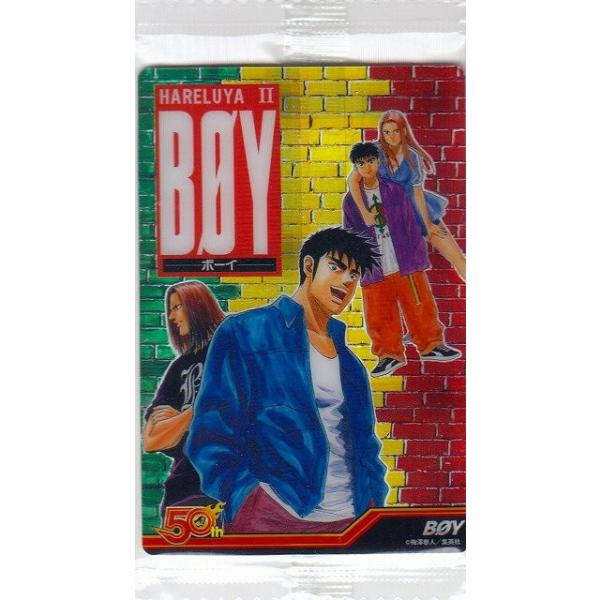 lead-netstore_jamp50thtt04