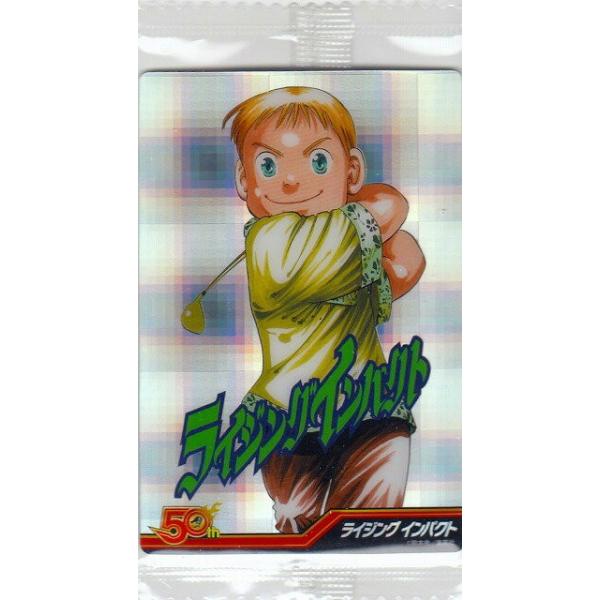 ジャンプ展 ウエハースカード ライジング　インパクト lead-netstore_jamp50thtt15