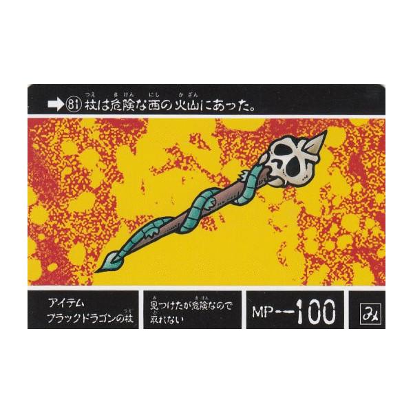 lead-netstore_kcq02101912tt039