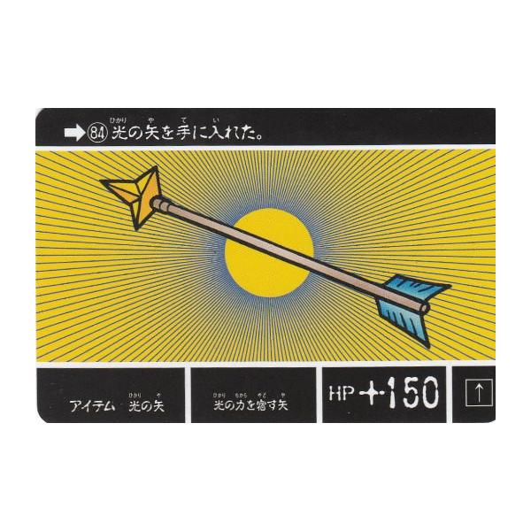 lead-netstore_kcq02101912tt042