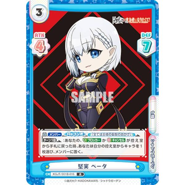 lead-netstore_kgjt1b192305tt016