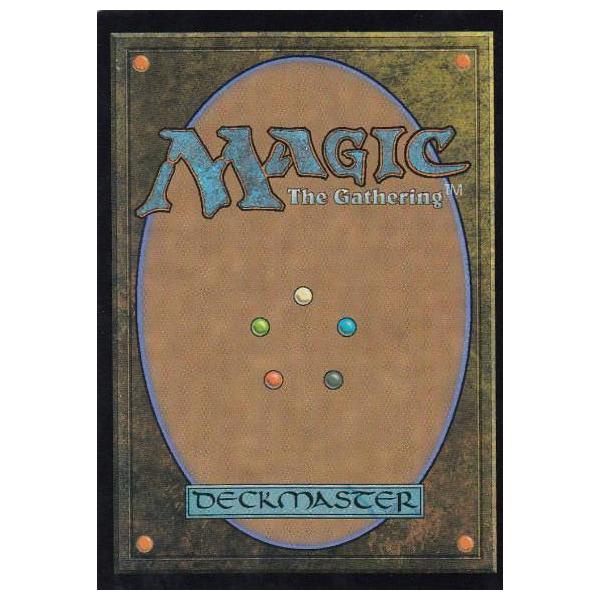 マジックザギャザリング KHM JP 333 巨怪な略奪者、ヴォリンクレックス