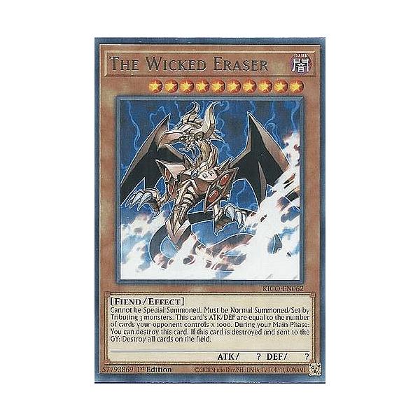 lead-netstore_kicoen132107tt062