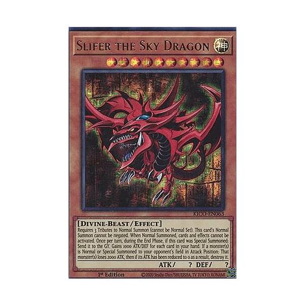 遊戯王 KICO-EN063 オシリスの天空竜 Slifer the Sky Dragon (英語版