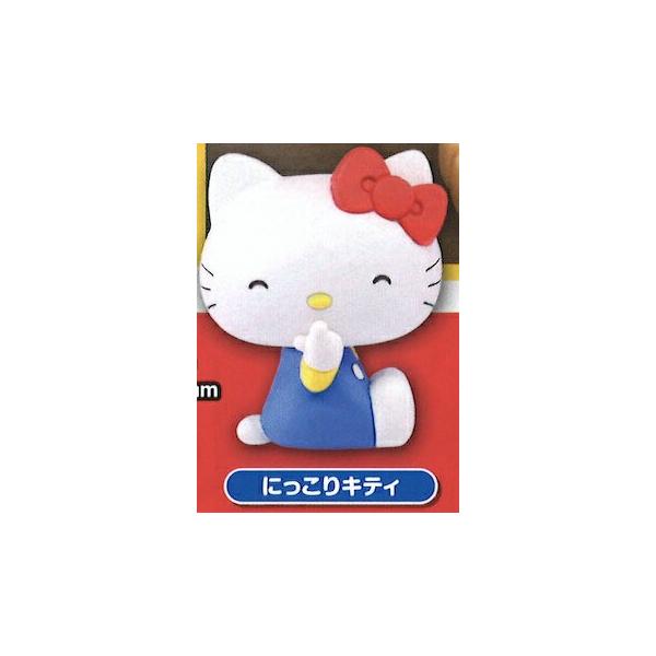 lead-netstore_kittytyokottott1