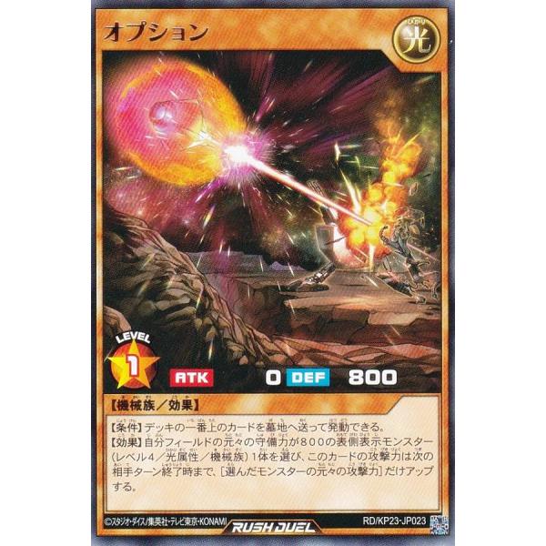 lead-netstore_kp23rd292511mr023