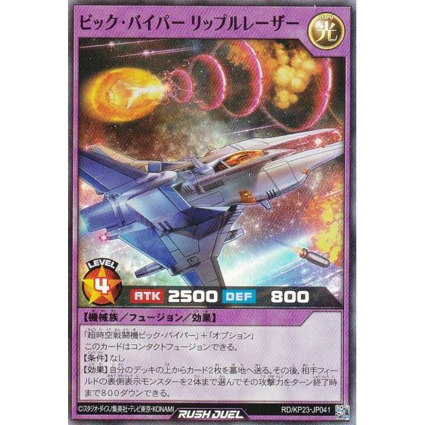 [G]-DLE レーザーカード G]-DLE レーザーカード