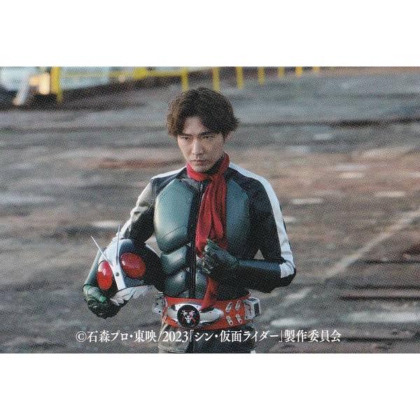 93.仮面ライダー第2号、一文字隼人】 シン・仮面ライダーチップス 第2