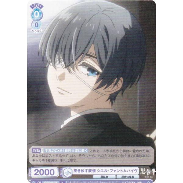 lead-netstore_ksj01b262509mr056