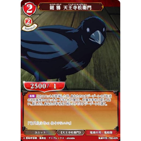 lead-netstore_kytb2bd282307ttp062