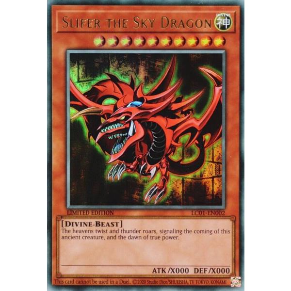 PSA10】遊戯王 EU版 オシリスの天空竜 LC01 25th