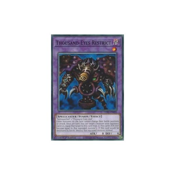 遊戯王 LDS1-EN050 サウザンド・アイズ・サクリファイス Thousand-Eyes
