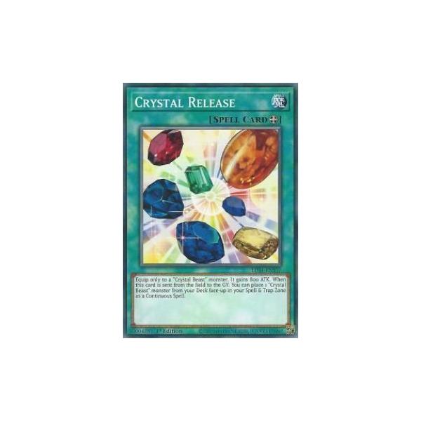 遊戯王 LDS1-EN107 宝玉の解放 Crystal Release (英語版 1st Edition