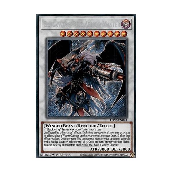 遊戯王 LDS2-EN044 BF−フルアーマード・ウィング Blackwing Full