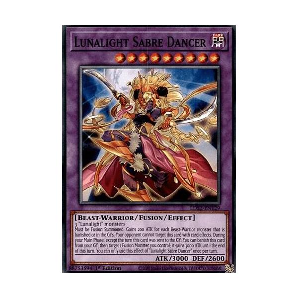 遊戯王 LDS2-EN129 月光舞剣虎姫 Lunalight Sabre Dancer (英語